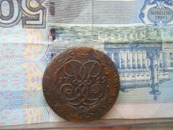 post-26687-0-30345800-1442324285_thumb.j