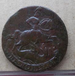 post-26687-0-56274900-1442677992_thumb.j