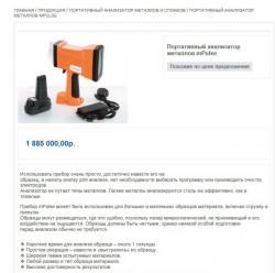 post-26744-0-08892600-1441286253_thumb.j