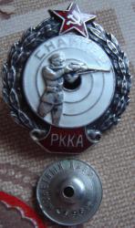 post-27646-0-98811400-1441823400_thumb.j