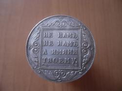 post-29280-0-40080500-1442517308_thumb.j