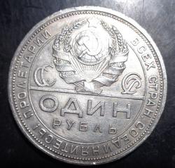 post-2980-0-15349700-1441722395_thumb.jp