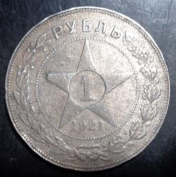 post-2980-0-17853200-1441722400_thumb.jp