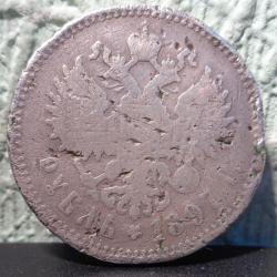 post-2980-0-34175700-1441803668_thumb.jp