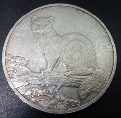 post-2980-0-54409400-1441639623_thumb.jp