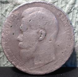 post-2980-0-91409100-1441803661_thumb.jp