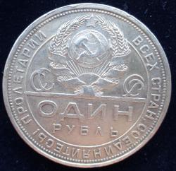 post-2980-0-99422500-1442325494_thumb.jp