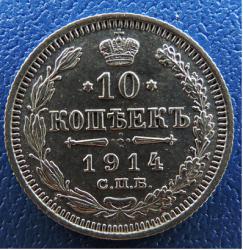 post-30029-0-11083800-1441605526_thumb.j