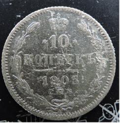 post-30029-0-18641500-1441521407_thumb.j