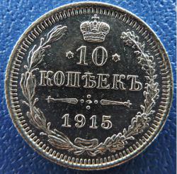 post-30029-0-19316200-1441605541_thumb.j