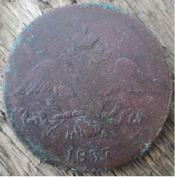 post-30029-0-26928900-1443343823_thumb.j