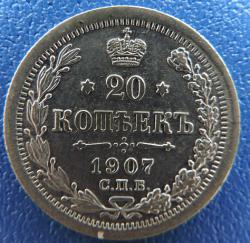 post-30029-0-28802900-1441691847_thumb.j