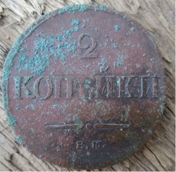 post-30029-0-30494300-1443343786_thumb.p