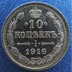 post-30029-0-38705200-1441605591_thumb.j