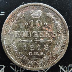 post-30029-0-45971000-1442768554_thumb.j