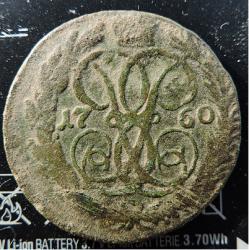 post-30029-0-47805200-1442155918_thumb.j