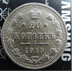 post-30029-0-50522000-1441258906_thumb.j