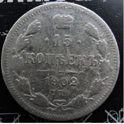 post-30029-0-60807200-1441521504_thumb.j