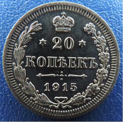 post-30029-0-67091300-1441691913_thumb.j