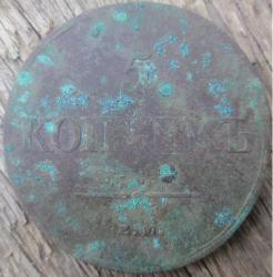 post-30029-0-69870700-1443343830_thumb.j