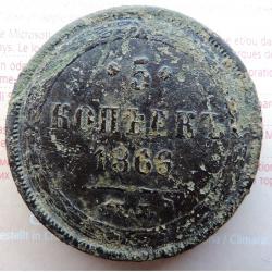 post-30029-0-73508100-1442155635_thumb.j