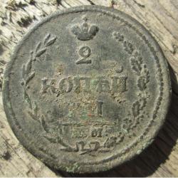 post-30029-0-73924100-1442301518_thumb.j