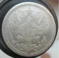 post-30029-0-75170600-1441205933_thumb.j