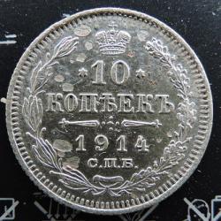 post-30029-0-80447700-1441521390_thumb.j