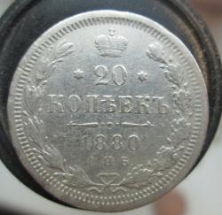 post-30029-0-86245000-1441205929_thumb.j