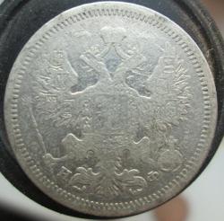 post-30029-0-89031700-1441205926_thumb.j