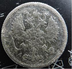 post-30029-0-89494000-1441521413_thumb.j