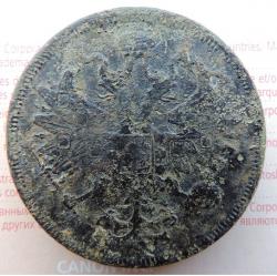 post-30029-0-92904400-1442155637_thumb.j