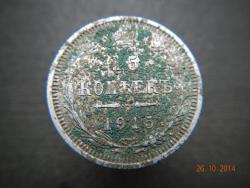 post-30211-0-33169700-1442165400_thumb.j