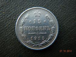 post-30211-0-88421200-1442165428_thumb.j