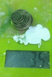 post-30526-0-51378400-1442820694_thumb.j