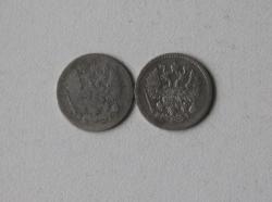 post-30527-0-01472200-1442677287_thumb.j