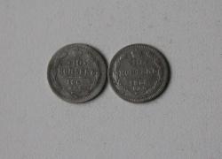 post-30527-0-07287400-1442677272_thumb.j