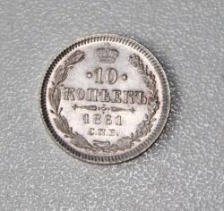 post-30527-0-10338700-1442723773_thumb.j