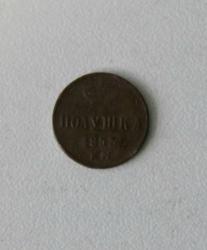 post-30527-0-19917000-1441981546_thumb.j