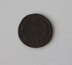 post-30527-0-23051500-1443121980_thumb.j