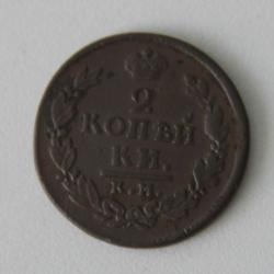 post-30527-0-25348300-1441980605_thumb.j