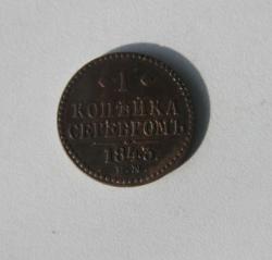 post-30527-0-31448600-1442430112_thumb.j