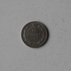 post-30527-0-37055200-1442678136_thumb.j