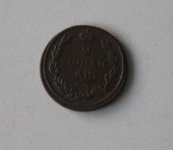 post-30527-0-40530500-1443122462_thumb.j