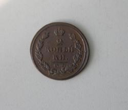 post-30527-0-57113700-1441981871_thumb.j