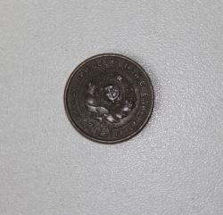 post-30527-0-64534300-1442429979_thumb.j