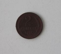 post-30527-0-67287800-1443121487_thumb.j