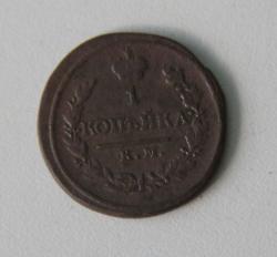 post-30527-0-67488100-1441980910_thumb.j