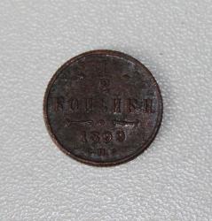 post-30527-0-71576200-1441980811_thumb.j