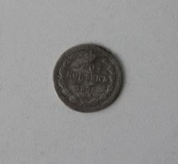 post-30527-0-73887300-1442429624_thumb.j